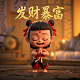 哈希快讯